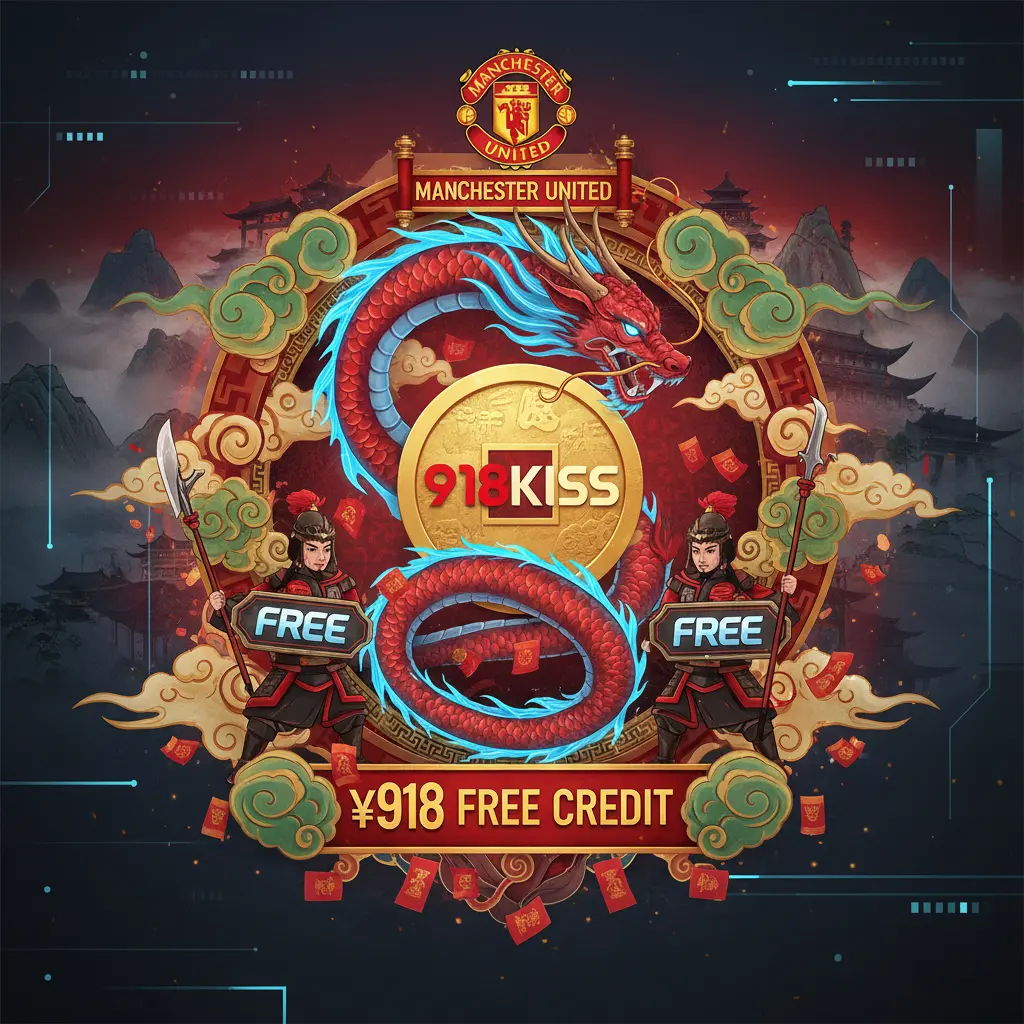 918kiss free credit - Man